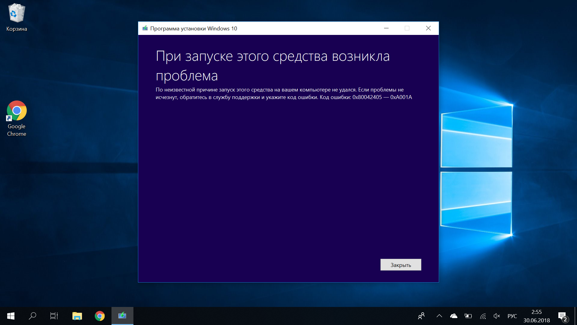 Steam при запуске windows фото 76