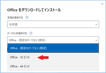 エクセルの不具合について - Microsoft コミュニティ