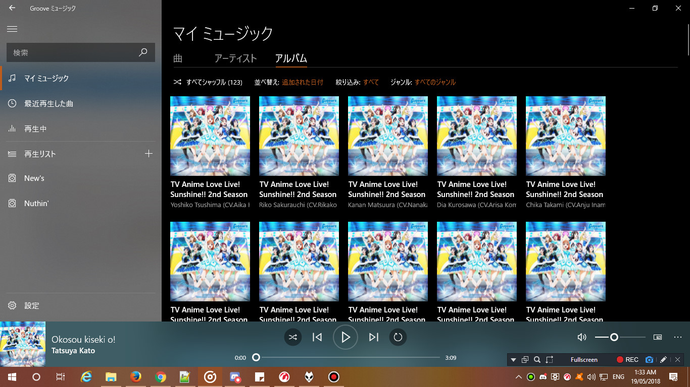 Groove Music Suddenly Changed Language Microsoft Community