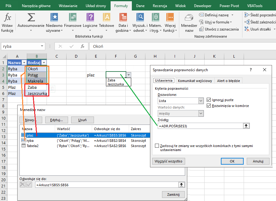 Excel подобрать значение под заданное среднее