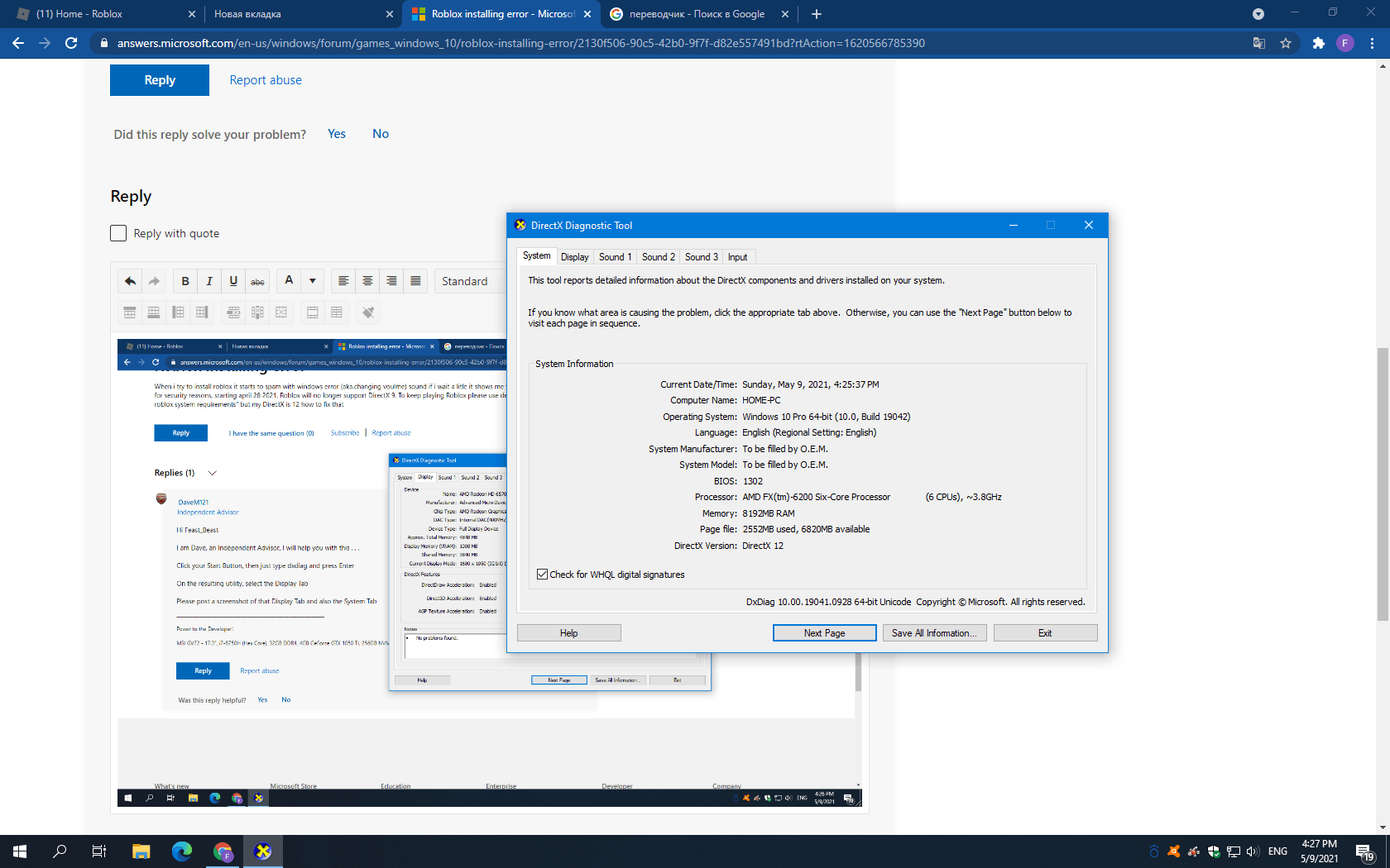 roblox studio installer bug - Microsoft Community