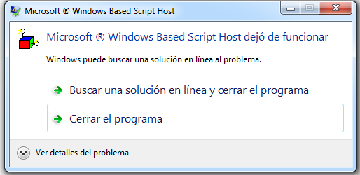 Microsoft Windows based script. Windows based script host. Консоль Microsoft CSP.