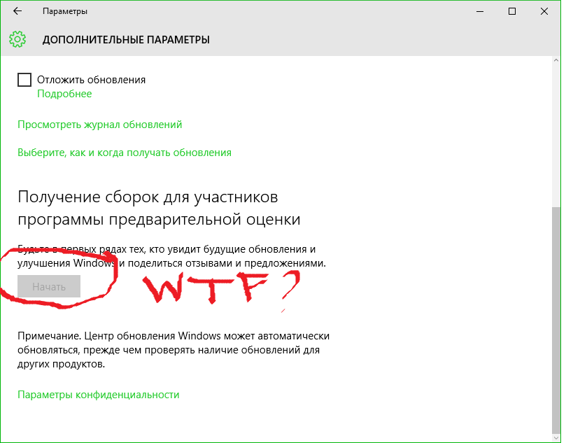 Я не нахожусь в локальном wi fi и не могу получить доступ к стримеру remotr