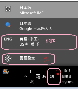 支払いオプションの住所登録が米国に固定 日本に出来ない マイクロソフト コミュニティ