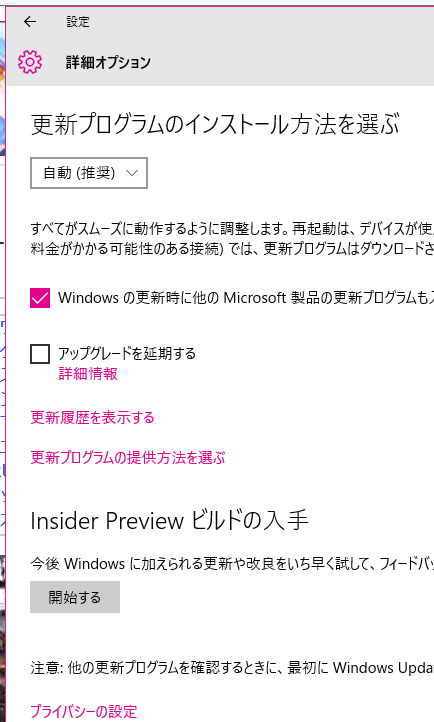 50 777town Windows10 起動しない 人気のある画像を投稿する