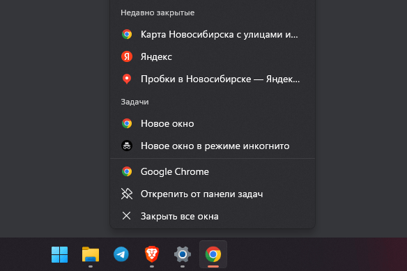        Google Chrome  Telegraph