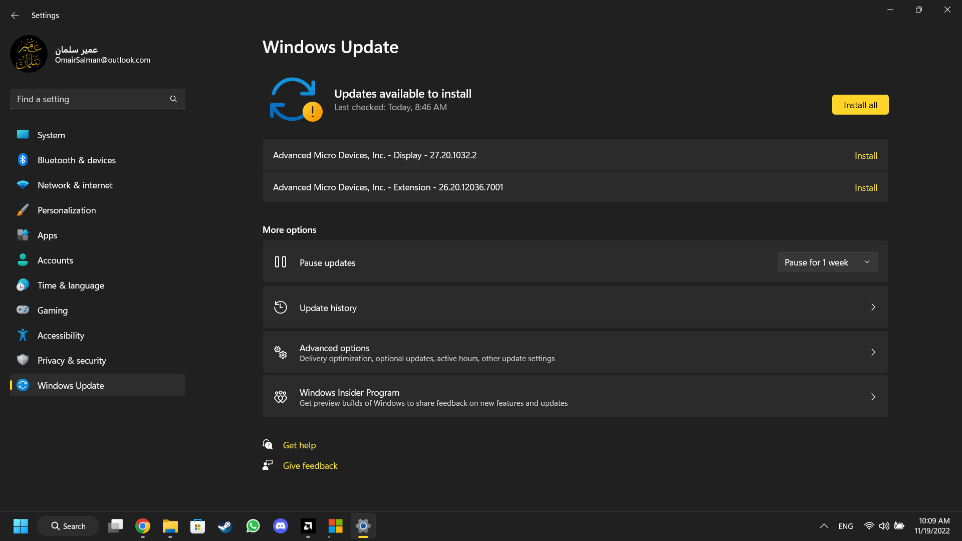 how to stop windows 11 from automatically updating graphics drivers