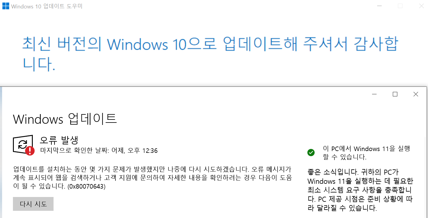 Microsoft visual studio 2010 service pack1 microsoft 