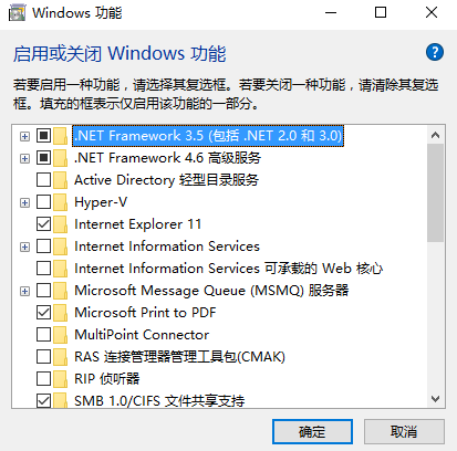 Win7升级到win10后 Ie11不能正常使用了 Microsoft Community