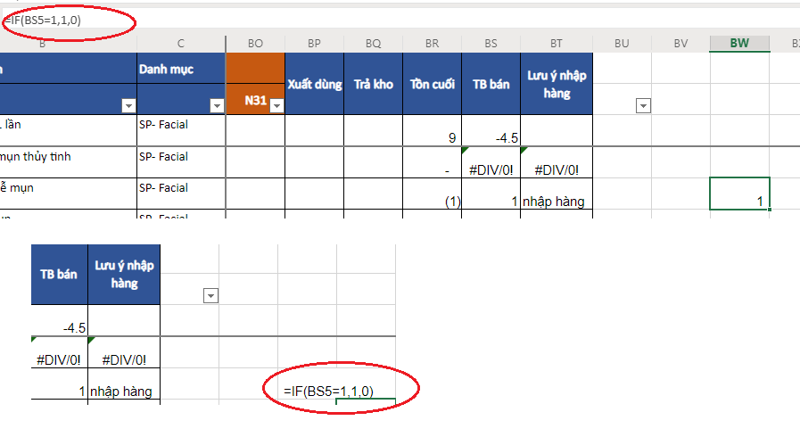 Как сделать shared excel на английском