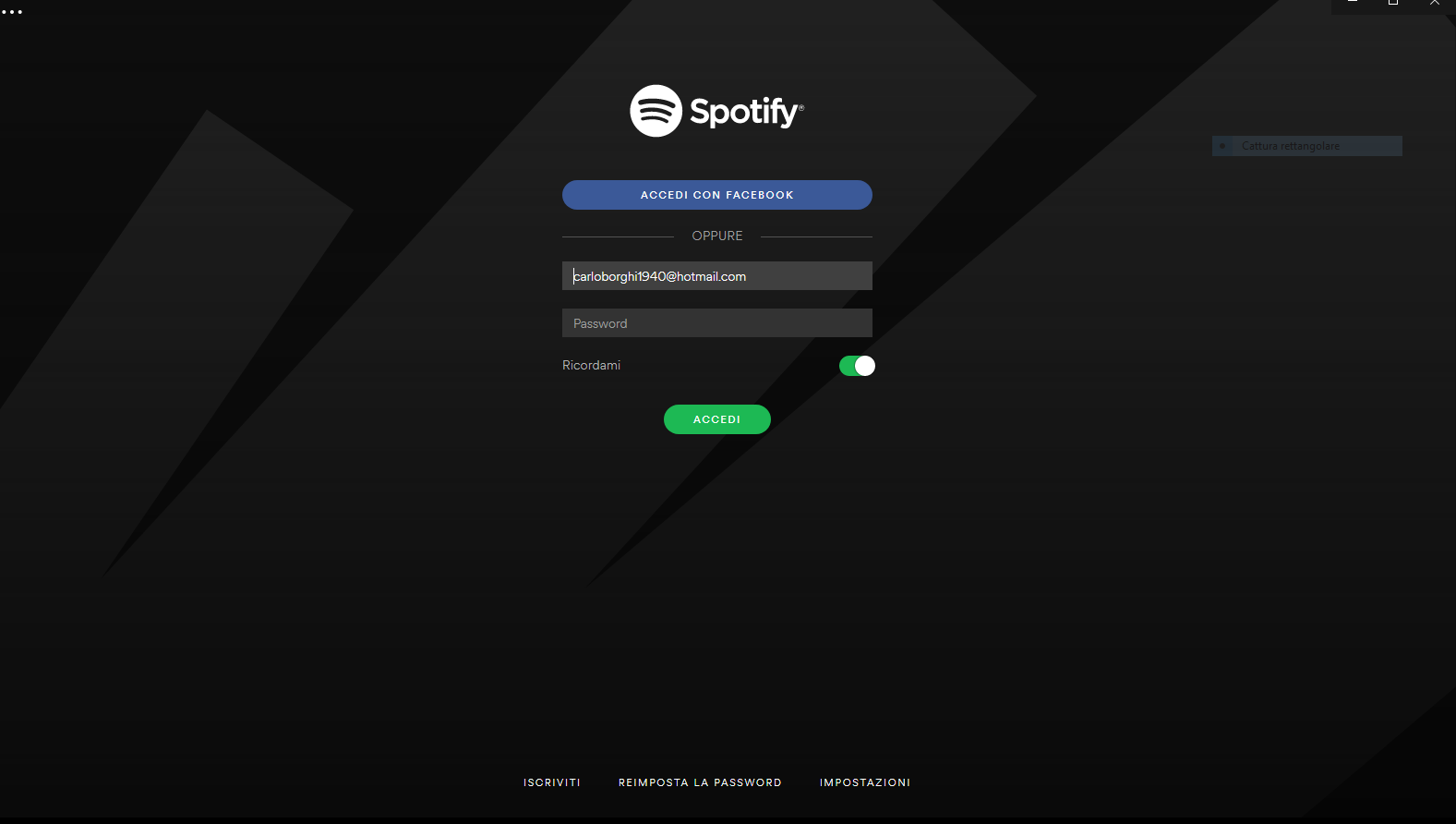 Как установить spotify. Запуск Spotify. Spotify login. Spotify ustanovka. Spotify Welcome Screen.