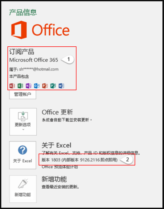 outlook - Microsoft Community