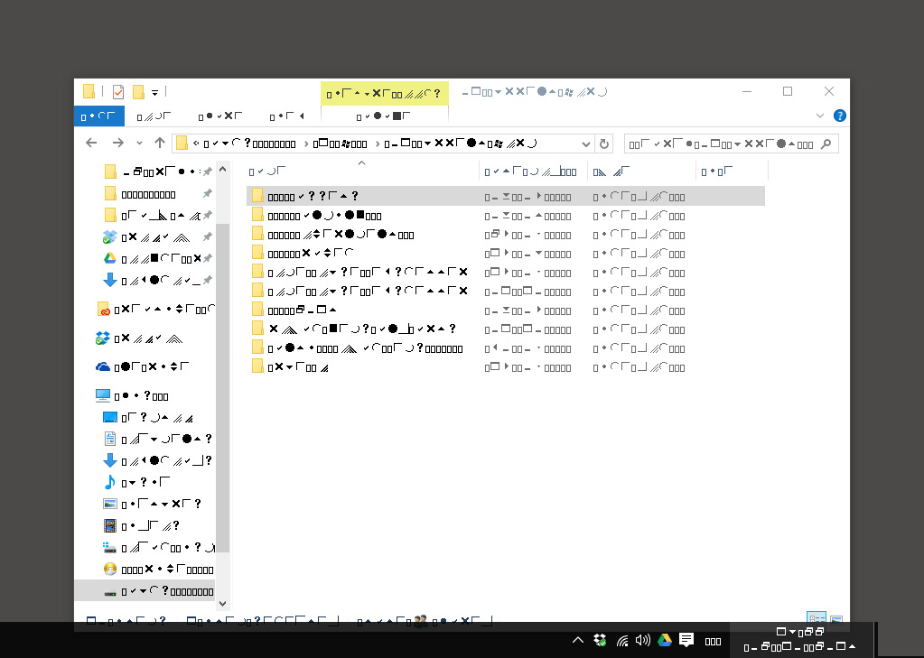 My Windows 10 Default Font Has Changed To Symbols! - Microsoft Community