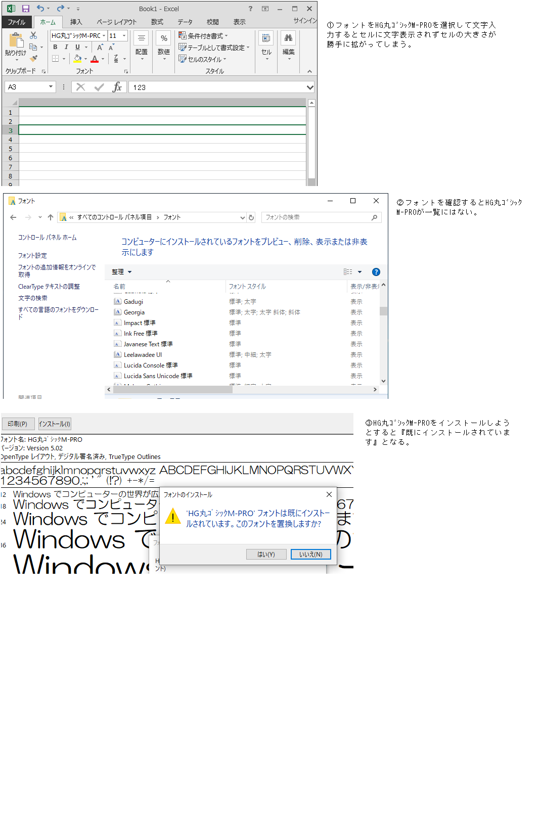 Windows10 マイクロソフト コミュニティ