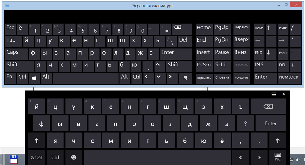 Windows 11 экранная клавиатура. Экранная клавиатура Huawei Tab. Mag 245 экранная клавиатура. Экранная клавиатура OSK. Специальные возможности экранная клавиатура.