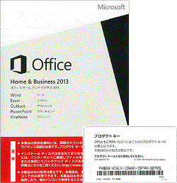 Microsoft Office 2013の再インストール方法 - Microsoft コミュニティ
