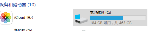 win10系统硬盘显示容量与实际使用容量不符- Microsoft Community