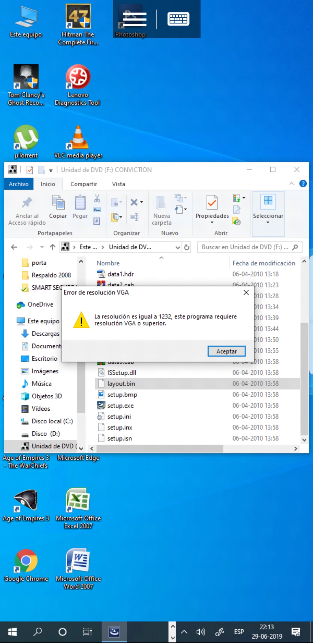 Как войти в режим vga windows 10