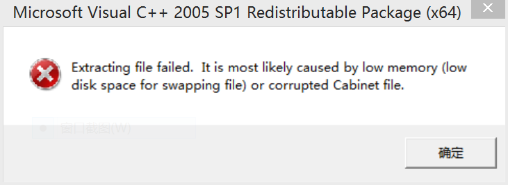 Trouble In Installing Microsoft Visual C 05 Sp1 Microsoft Community