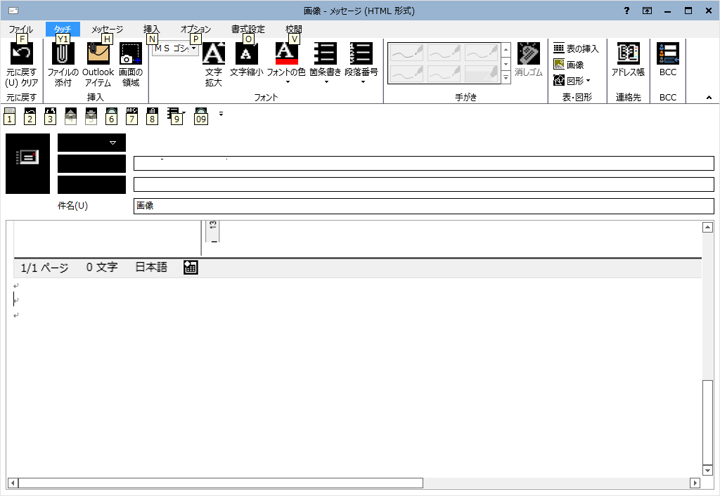 Ofiiceのアイコン表示の背景が黒くなる マイクロソフト コミュニティ