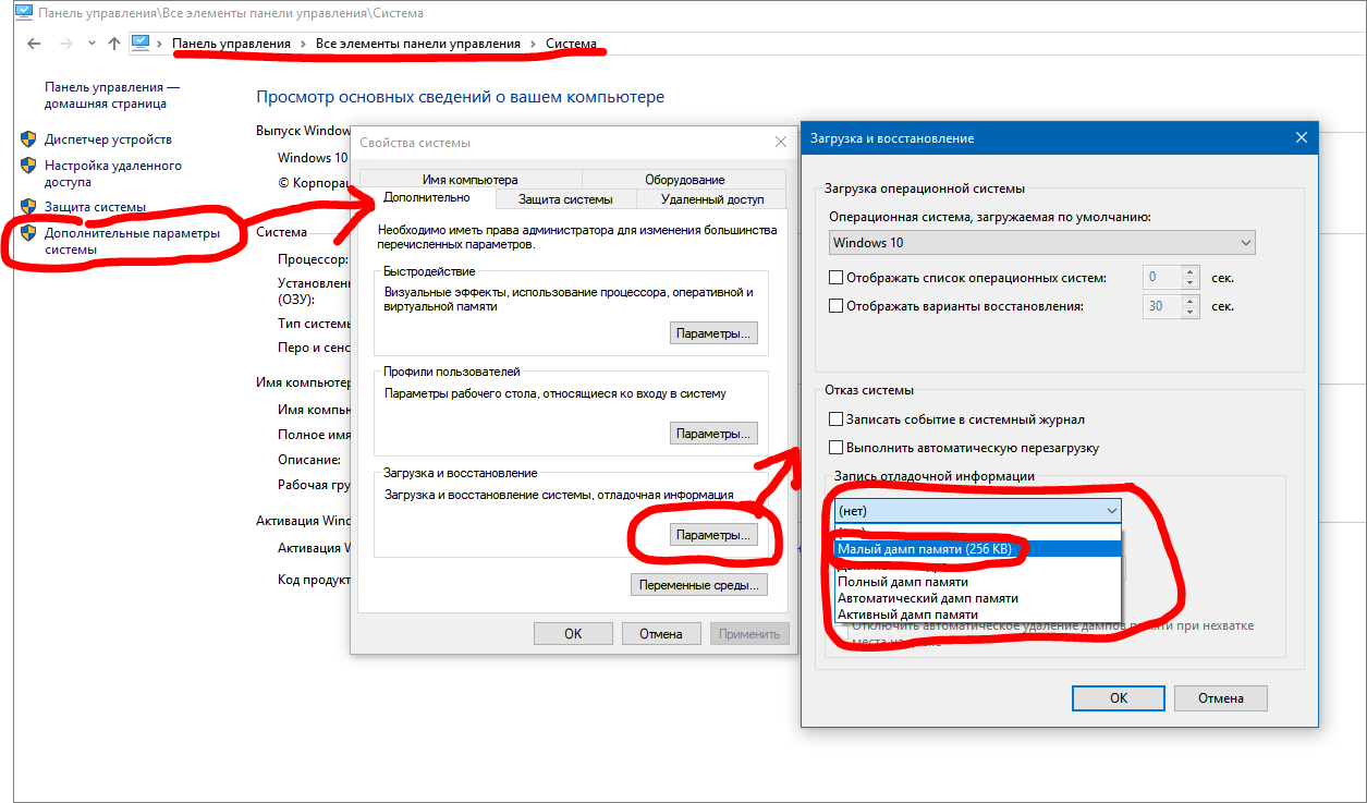 BSoD с ошибкой whea uncorrectable error - Сообщество Microsoft