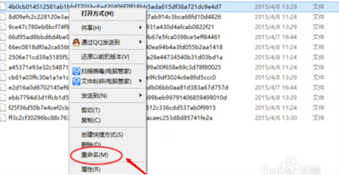 请问windows10锁屏图片文件存放位置在哪 Microsoft Community