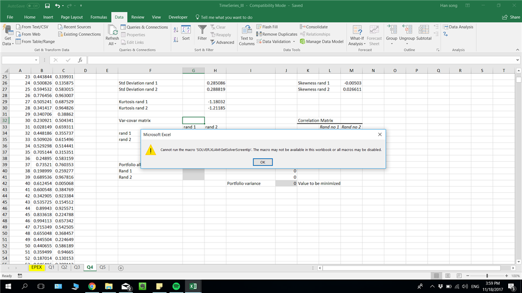 Как переустановить excel 365