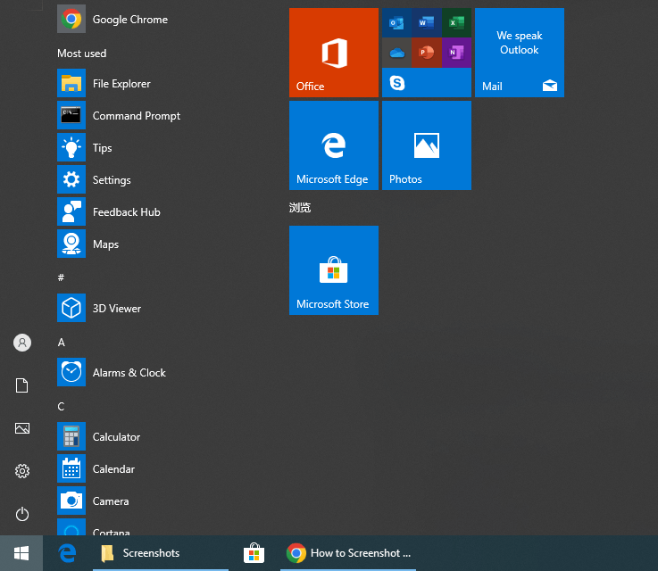 Windows 10 Start Menu - Microsoft Community