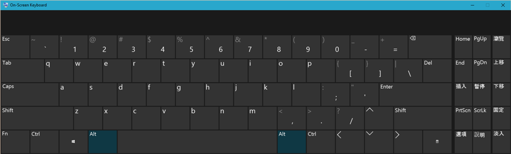 The touch-screen keyboard is different method from what I set ...