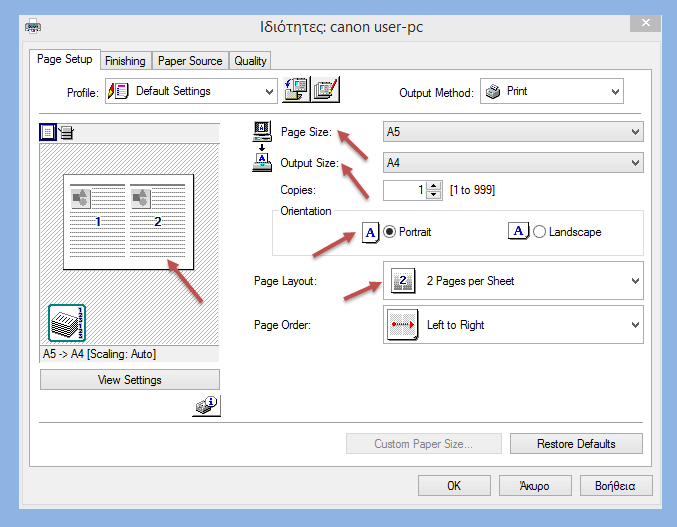 intelligens Brøl Muskuløs How to print 2 A5 portrait pages on 1 A4 landscape page in excel 2013? -  Microsoft Community