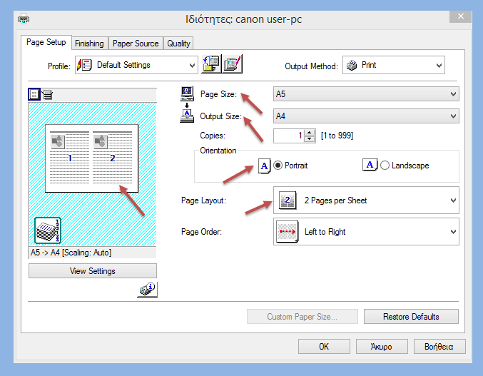 how-to-print-2-a5-portrait-pages-on-1-a4-landscape-page-in-excel