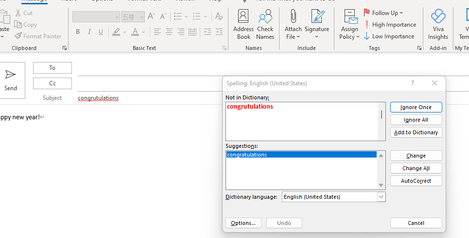 auto-populate-or-use-autocorrect-entries-in-outlook-subject-line