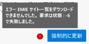https://filestore.community.support.microsoft.com/api/images/9ba79694-b717-400b-9923-20906a91fa0c?upload=true
