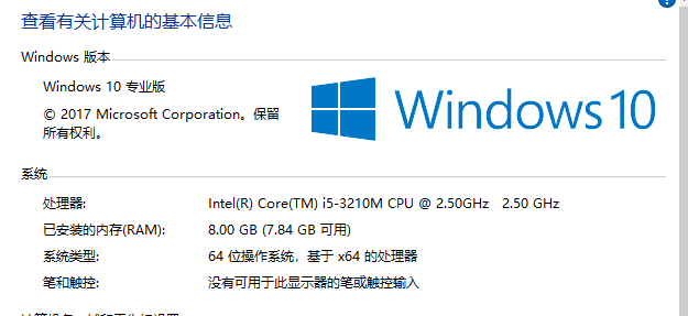 Windows explorer 100 cpu