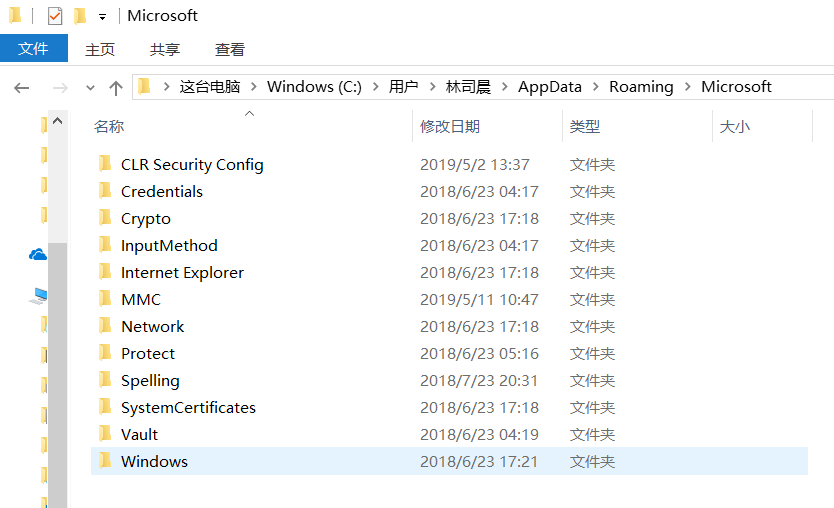 找不到个人宏工作簿personal.xlsb - Microsoft Community