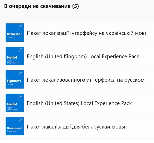 Какой командой можно получить следующий результат на передний план на задний план