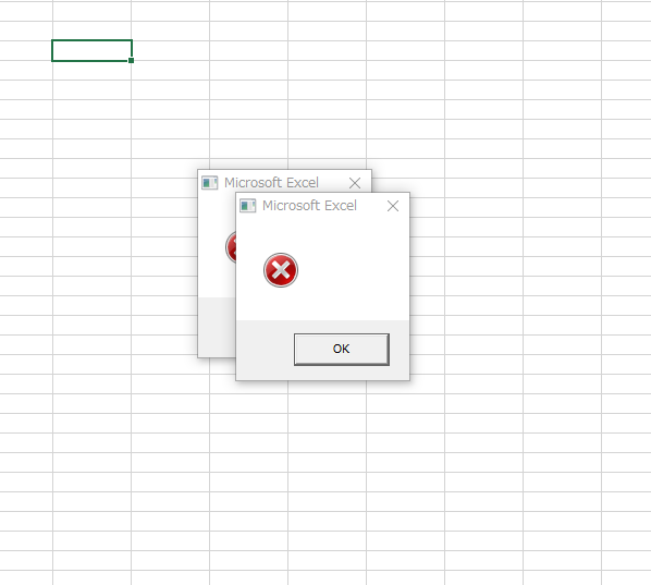 Excel 13 を開くたびに赤いｘの付いたポップアップ画面が表示される Microsoft コミュニティ