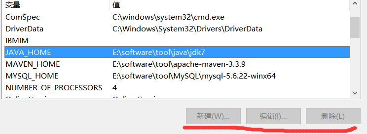 为啥win10的环境变量不允许修改了 Microsoft Community