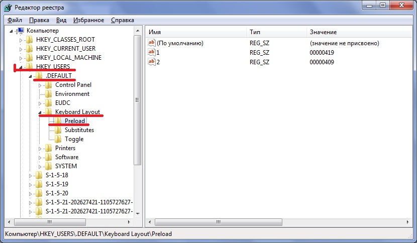 Как добавить язык. Клавиатура в реестре. Реестр это смена языка. Функциональные клавиши через реестр. HKEY_current_user\Keyboard Layout\preload.