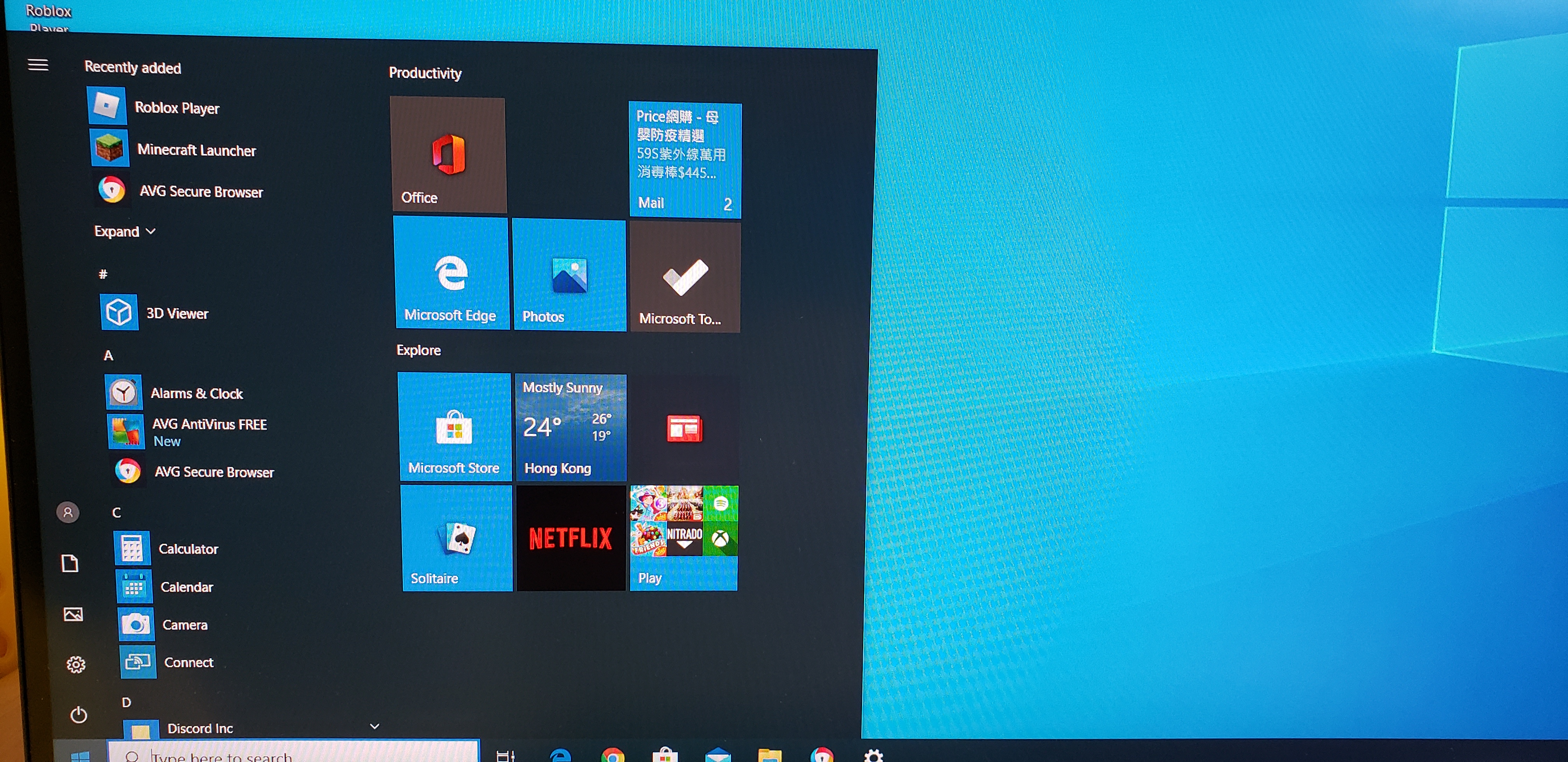 How Could I Change My Windows 10 Start Menu To Default? - Microsoft 