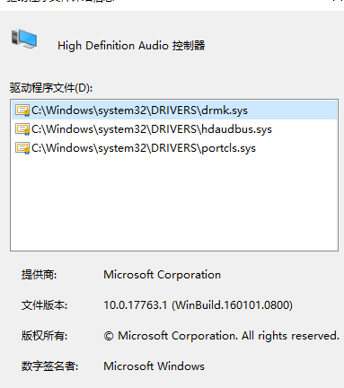 Mac 安装了win 未安装音频设备 Microsoft Community