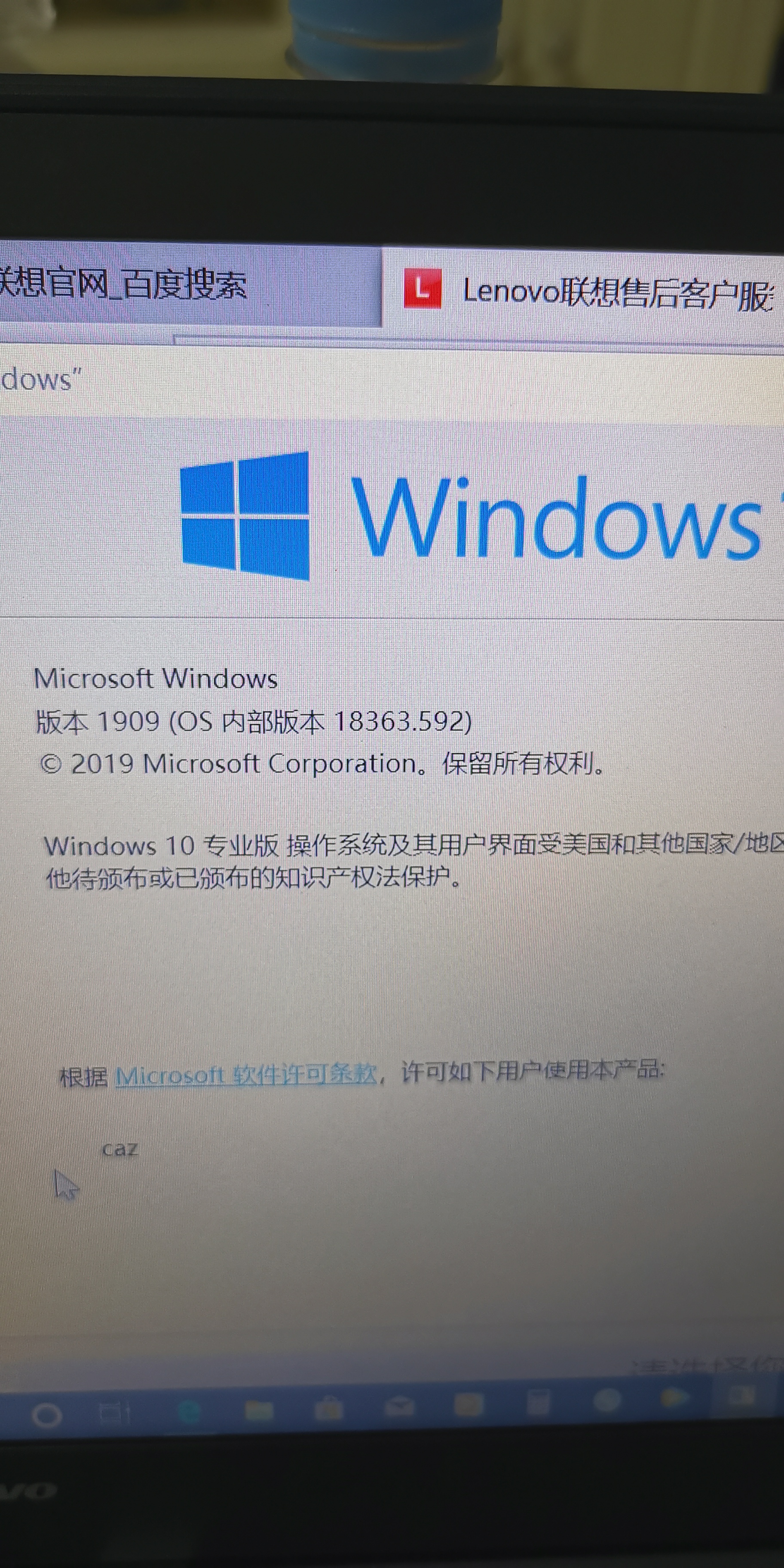 笔记本电脑键盘失灵 Microsoft Community