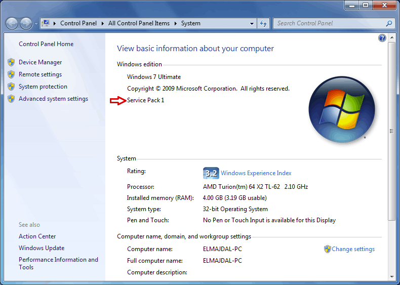 Кв3138612 что за обновление windows 7