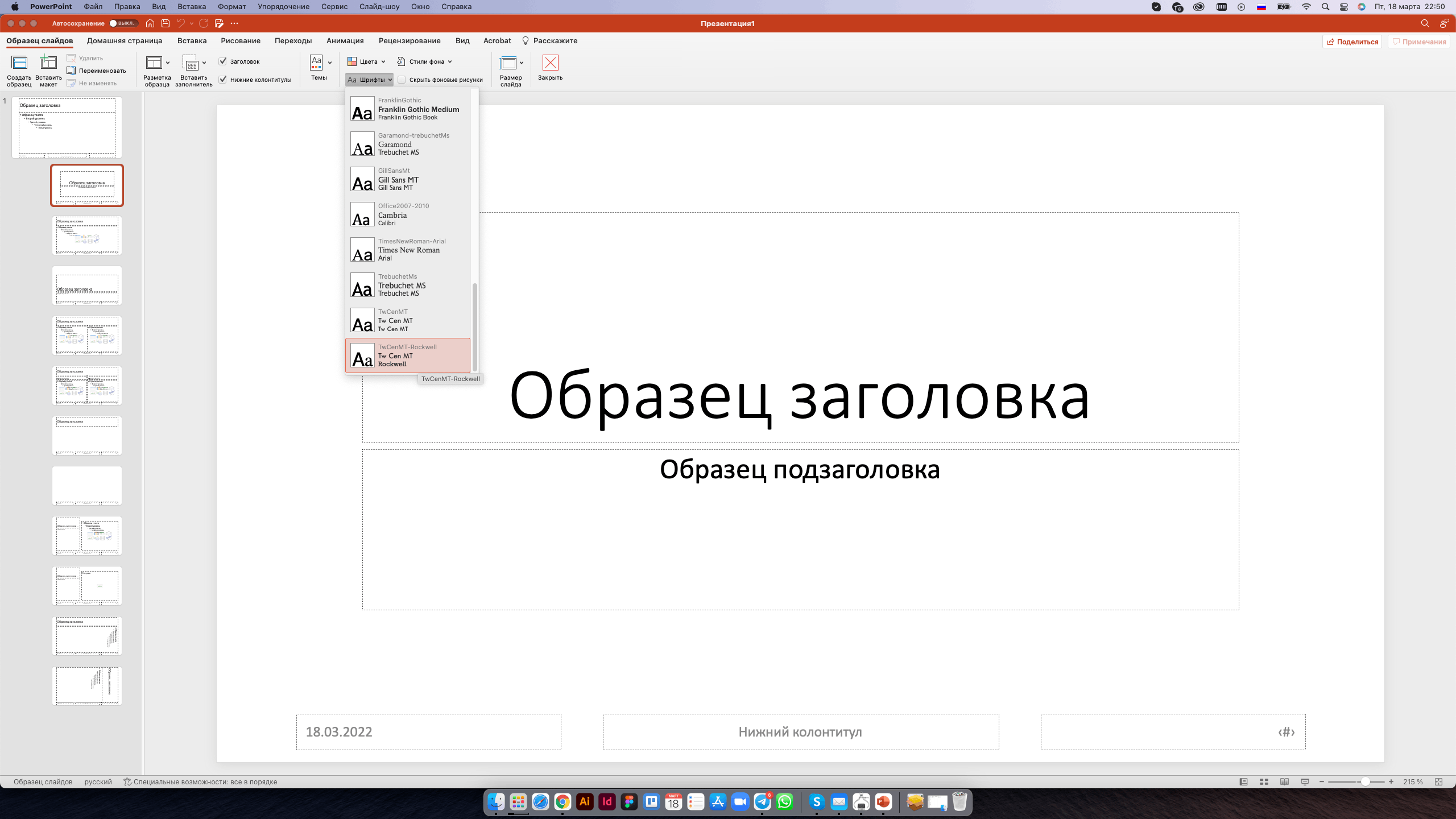 PowerPoint на mac m1 Mohave - в шаблоне слайда нельзя выбрать - Сообщество  Microsoft