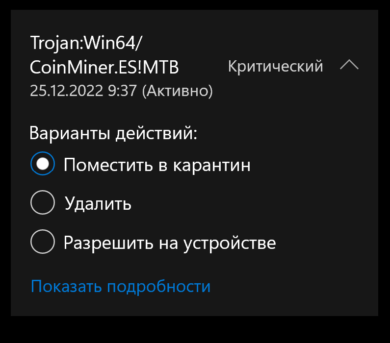 Восстановление данных удаленных или заблокированых вирусом, антивирусом