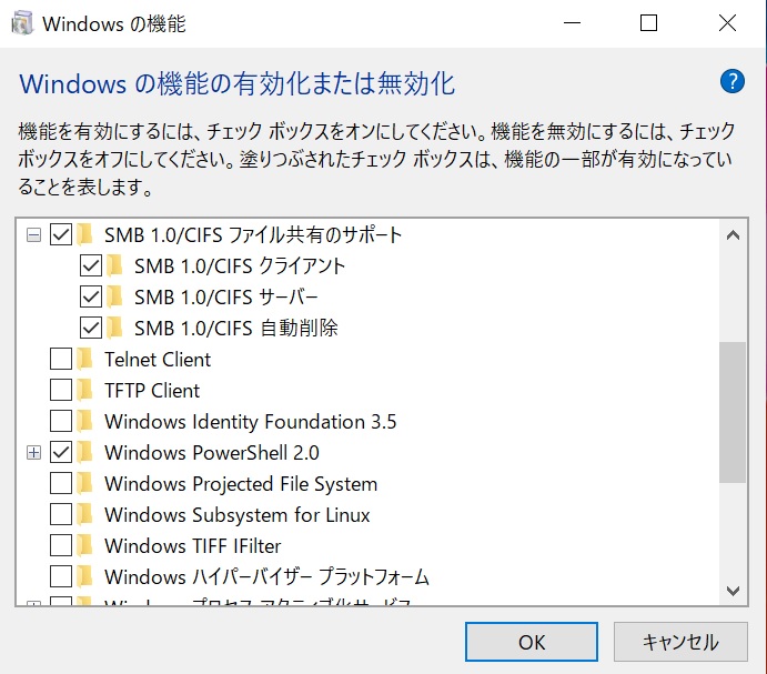 管理者権限でのユーザーアカウントの追加について Microsoft コミュニティ