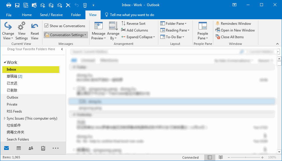 Outlook 2016 Doesn't Sync The Folder Which Is Clicked On - Microsoft ...