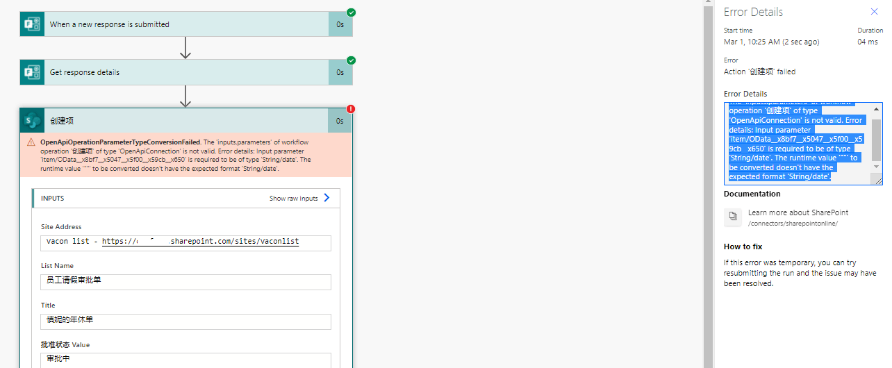 Excel Format String Date Time