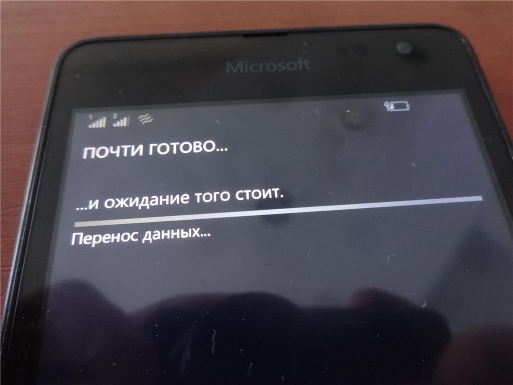 Перестал работать otg на android