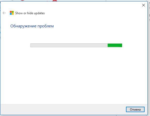 Использование PowerShell